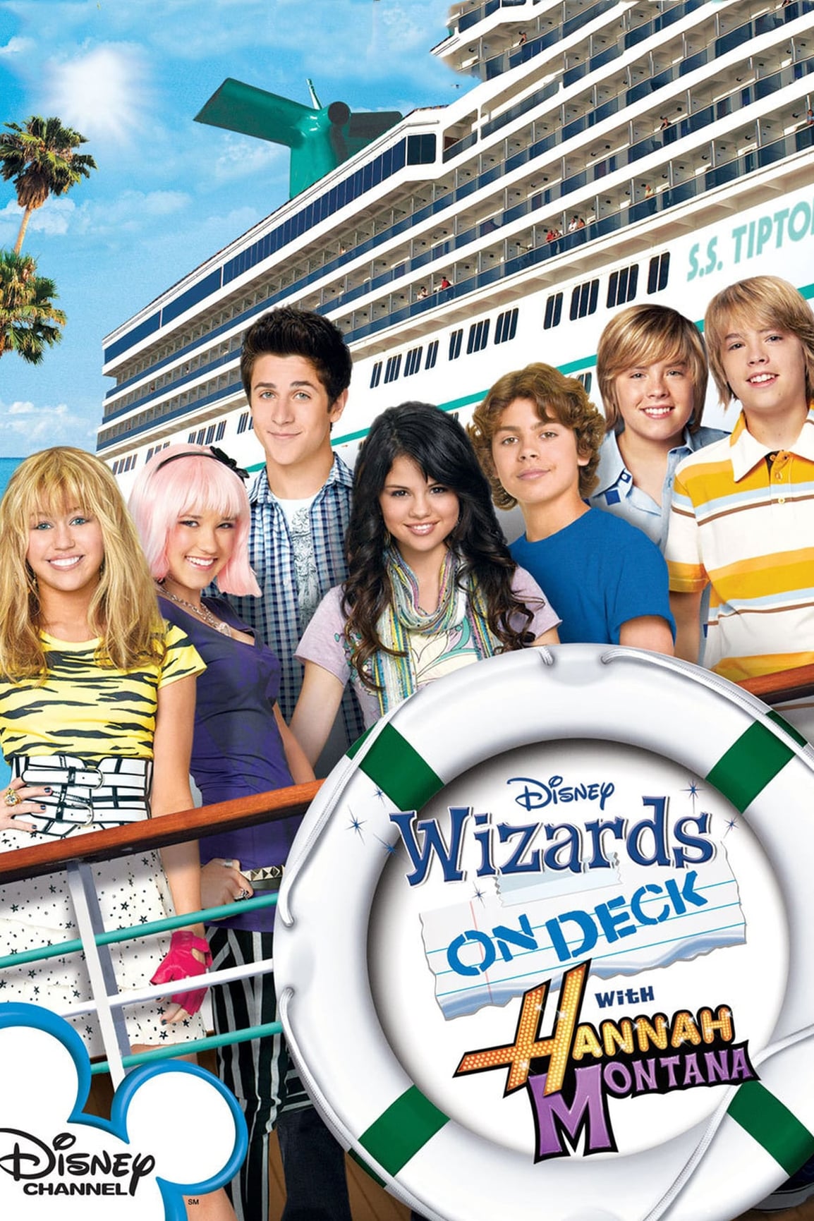 Постер Wizards on Deck with Hannah Montana